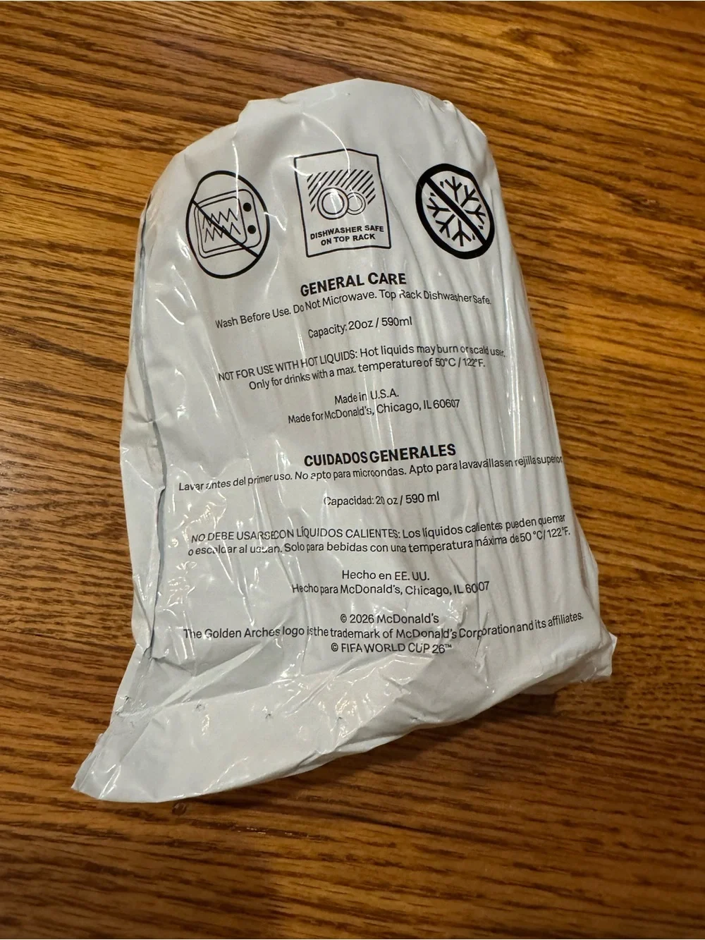 Unopened McDonald's x FIFA Cup